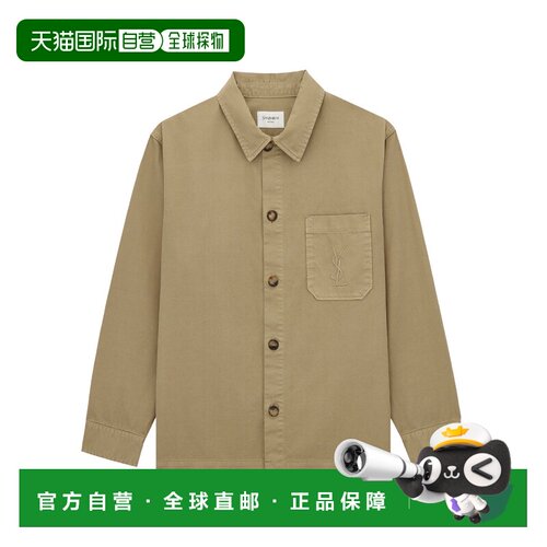 1h可退 SAINT LAURENT PARIS 男士衬衫 861004Y04VD8441