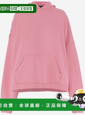 WE11DONE 男士针织毛衣 WDTH324828UPK AW2024 粉红色