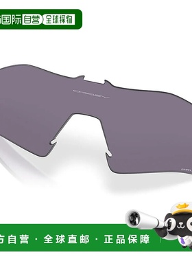 OAKLEY Radar plate 替换镜片 中性眼镜欧克利