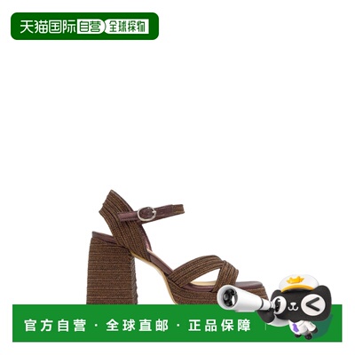 CASTANER 女士凉鞋 VALLE142TRENZADOSMARRONOSC