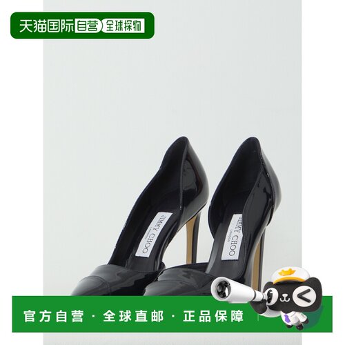 1h可退 JIMMY CHOO 女士高跟鞋 BRIGITTE100PATMARINE AW2026