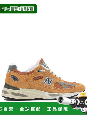 1h可退 NEW BALANCE 男士运动鞋 U991OV2ORANGE SS2026 橙色