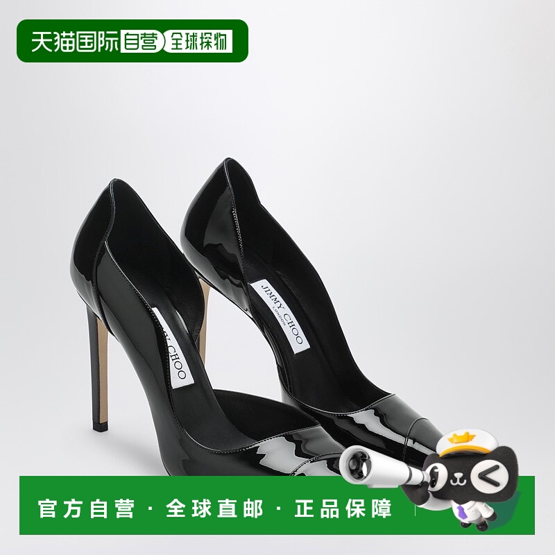 1h可退 潮奢 Jimmy Choo 周仰杰 女士 Brigitte 100 漆皮浅口鞋()