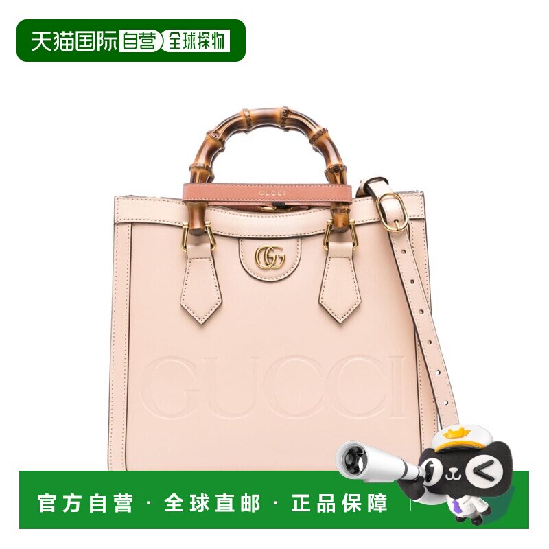 Gucci 古驰 女士 Diana小号徽标单肩包 702721FACPO