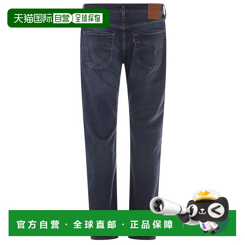 1h可退 潮奢 Levi'S 李维斯 男士 5 口袋牛仔长裤 00501