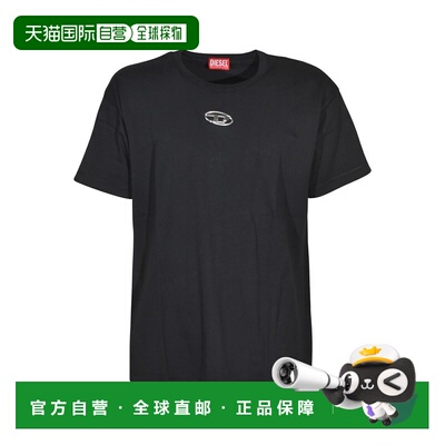 DIESEL 男士T恤 A202970JMBBT900 SS2026 深灰色 T-Shirts And Po