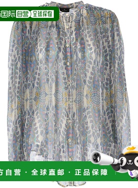 1h可退 ETRO 女士衬衫 WRIA004899SA1G2X0800 SS2025 灰色