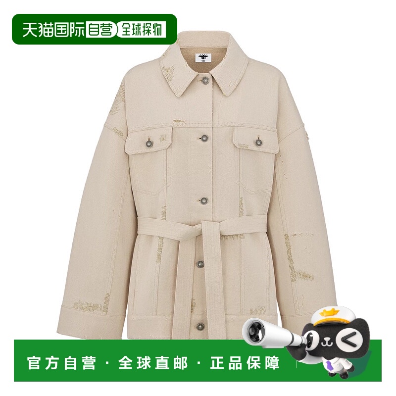 1h可退 DIOR 女士西服 542V30A3074X1998 AW2025 白色 OVERSIZE