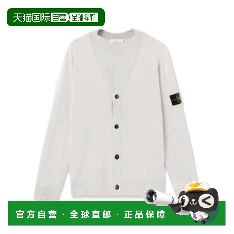 1h可退 STONE ISLAND 男士针织衫 K2S155100065S00B4V0M93