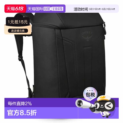OSPREY Mountain Bound 中性双肩包 靴包背包