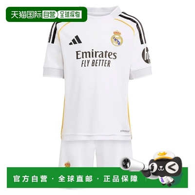 ADIDAS Real Madrid 25/26 迷你主场青少年套装 中性球衣短裤球服