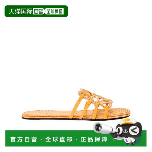 LOEWE 女士凉鞋 LPEA465X113863 CO 橙色编织鞋 平底露趾拖鞋