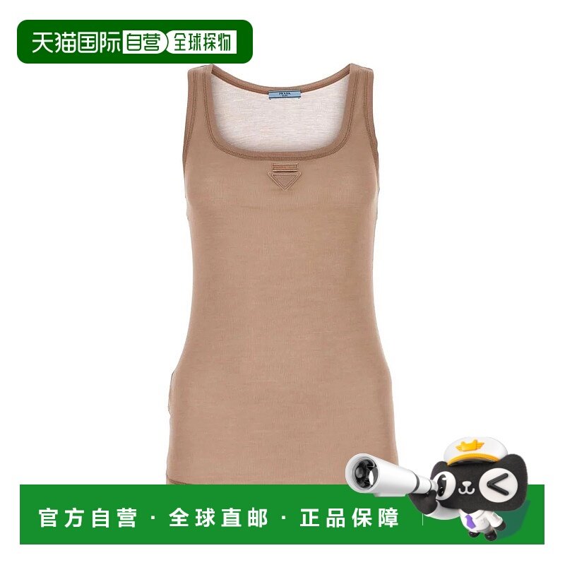 PRADA 女士T恤 39581SOOO14P3F063L-0 SS2025 粉红色