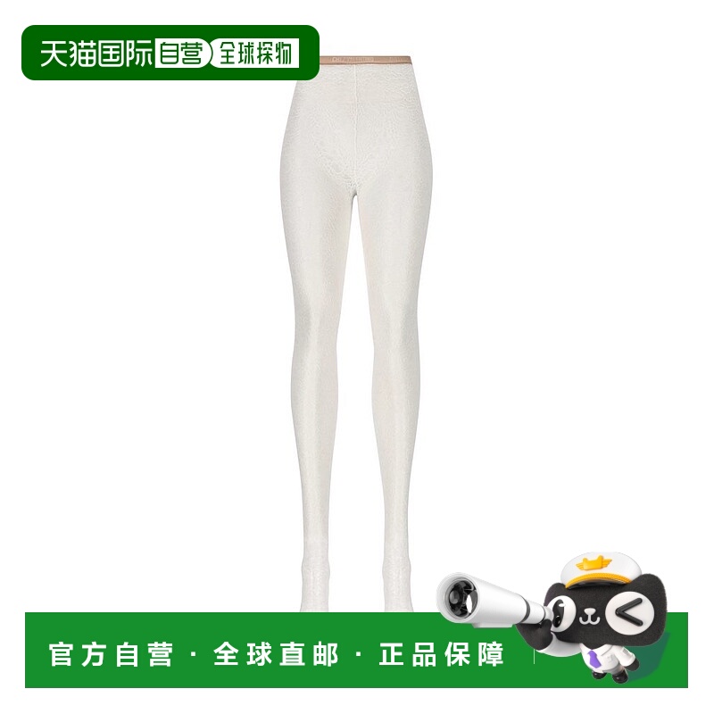 1h可退 潮奢 Valentino 华伦天奴 女士 標誌腰帶蕾絲細節褲襪 6B3