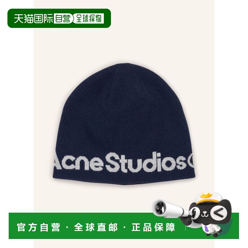1h可退 ACNE STUDIOS 男士帽子 100318724917000 CO 蓝色 Hat图片