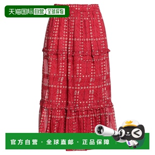 MARANT 女士 中长半身裙 1h可退 舒适时尚 ISABEL red红色 潮奢