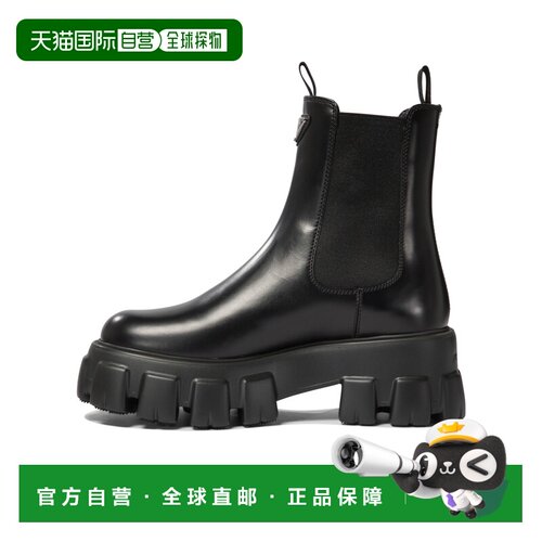 PRADA 女士靴子 1T256NB4LFG055F0002 CO 黑色 Monolith 短筒靴