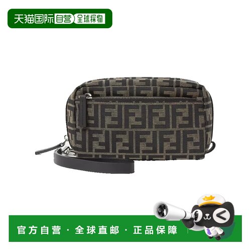 Fendi 芬迪 男士 FF Zucca提花化妆包 8N0216B16F