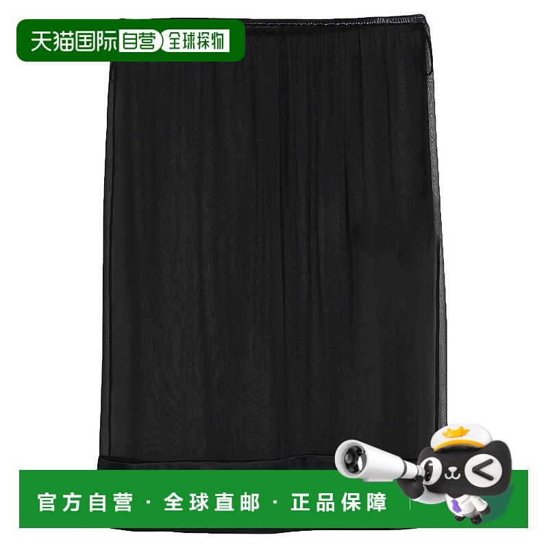 潮奢 Saint Laurent 圣罗兰 女士 中长半身裙包臀裙百褶裙a字裙