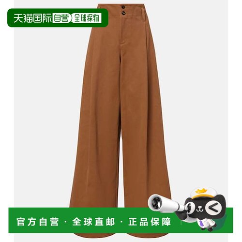Chloe蔻依女士长裤
