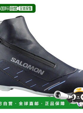 SALOMON/萨洛蒙 RC8 Vitane Prolink北欧滑雪靴 中性