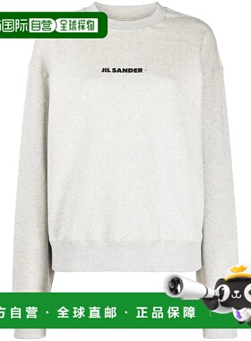 JIL SANDER 女士卫衣 J40GU0001J20010052 CO 白色长袖