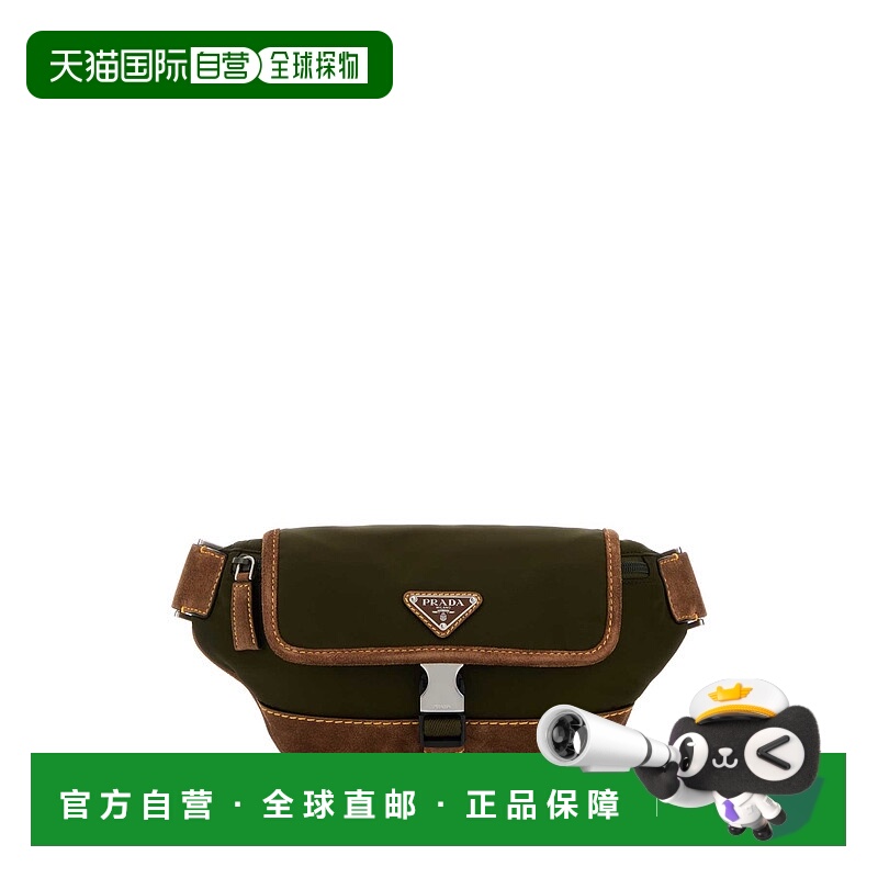 1h可退 潮奢 Prada 普拉达 男士 標誌牌拉鍊腰包 2VH176VOBF384