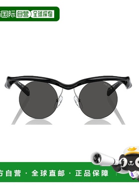 PRADA 男士太阳镜 A24SSOLE1AB5S0 SS2025 黑色
