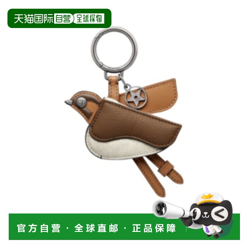 1h可退 奢淘 Dior Saddle 钥匙扣 男 2ESKH560DLZ