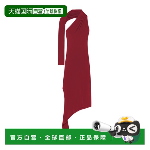 1h可退 COURREGES 女士连衣裙 424JRO523JS01454031 AW2025