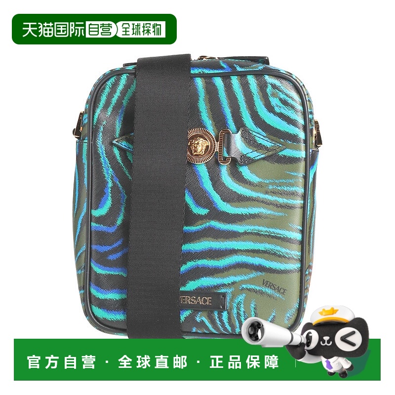 1h可退 潮奢 Versace 范思哲 女士 Bags 斜挎包 green绿色 舒适时