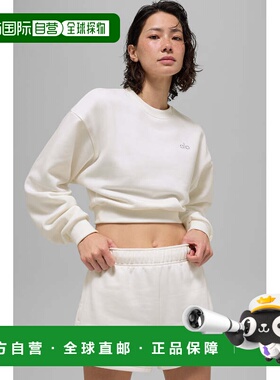 alo yoga Accolade 短款圆领宽松 无帽卫衣 女款w3924rg