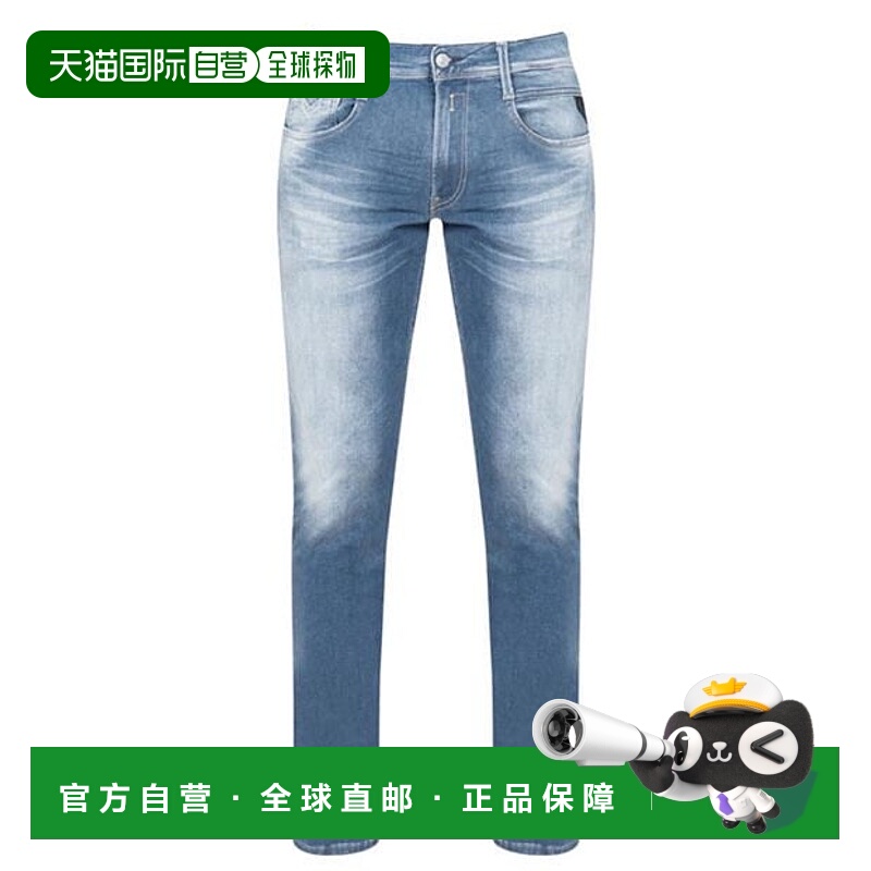 1h可退 潮奢 Replay 男士 Hyperflex Anbass 修身牛仔裤