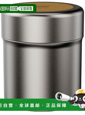 Primus 户外水瓶/水袋/水杯 5321873STAINLESSSTEEL CO