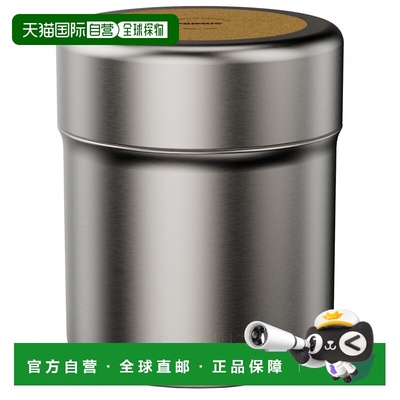 Primus 户外水瓶/水袋/水杯 5321873STAINLESSSTEEL CO