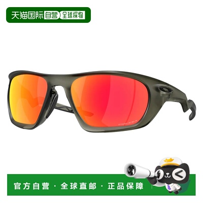 OAKLEY Lateralis 太阳镜 中性欧克利