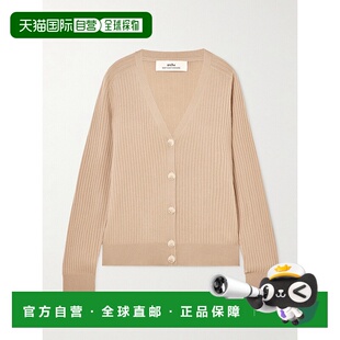 潮奢 罗纹有机羊绒针织开衫 Arch4 Oriane KNCD2406S 女士 1h可退