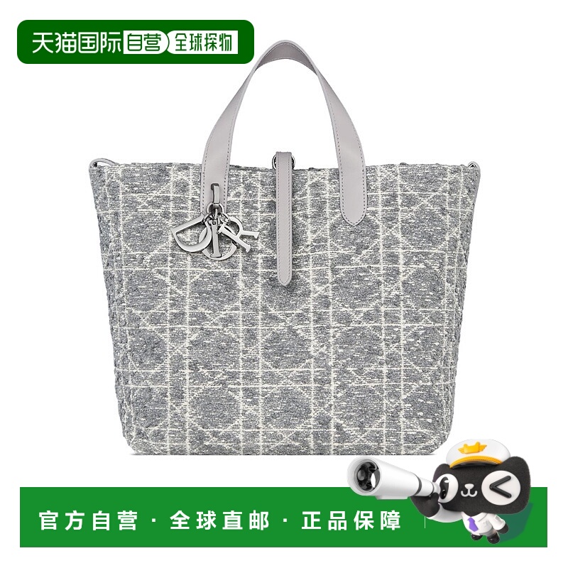 1h可退 DIOR 女士斜挎包 M2836PDFGM89E AW2025 灰色 中号 Dior T
