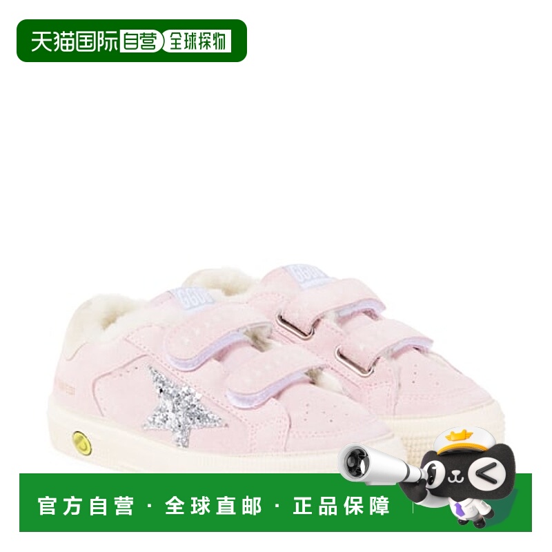 1h可退 潮奢 GOLDEN GOOSE 女童 May School 亮片绒面革运动鞋童