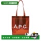 男士 TOTE 斜挎包 SS2026 A.P.C. LOU PUACDM61442CAE 棕色 BAG