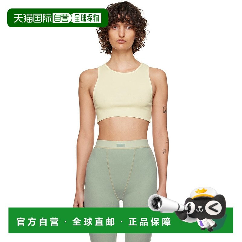 1h可退 潮奢 SKIMS 女士 灰白色 Cotton Rib Super Crop 背心 APC