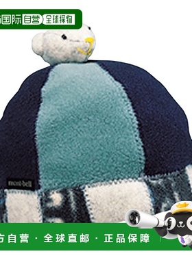 1h可退 mont-bell 男童帽子 1124536AST CO 花色 Teddy Bear Stoc