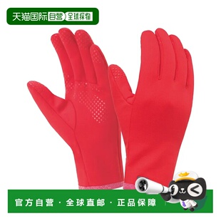 男童手套 1118195CARNA 1h可退 Trail bell 红色 Action mont