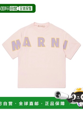 MARNI 男童T恤 M01733KM00RF0M351 SS2026 粉红色 T-SHIRT WITH L
