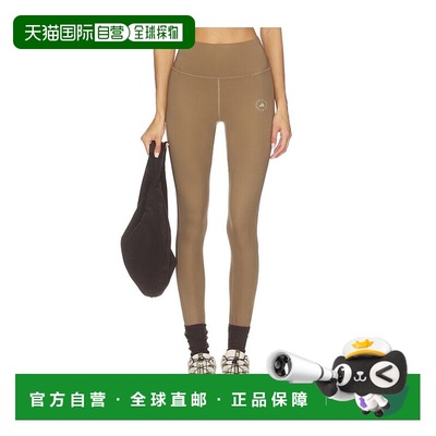 潮奢 adidas 阿迪达斯 女士 True Strength 7/8 瑜伽打底裤 JW200
