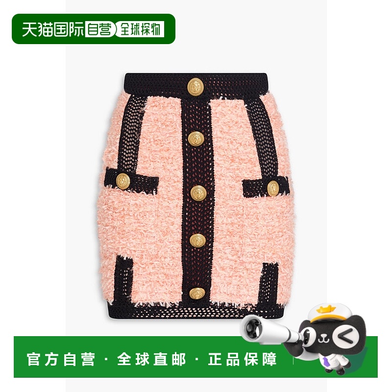 1h可退 潮奢 Balmain 巴尔曼 女士 Two-tone 针织迷你半身裙 BF1L