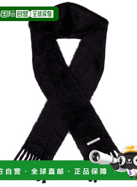 1h可退 潮奢 Acne Studios 艾克妮 女士 连帽围巾围巾 C80242