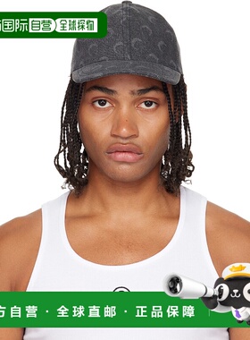 1h可退 潮奢 Marine Serre 男士 灰色 Moon Laser Denim 棒球帽 U