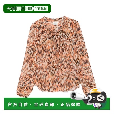 1h可退 isabel marant 女士 上装T恤