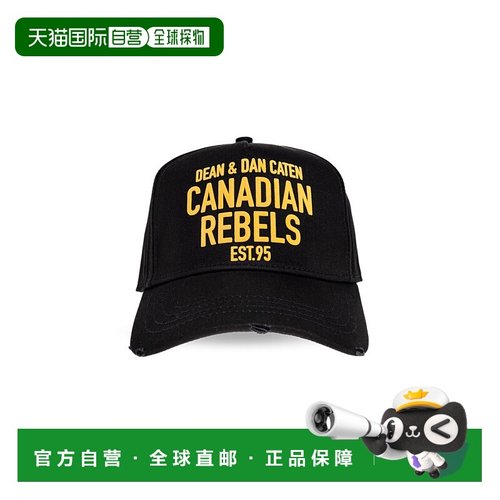 DSQUARED2男士帽子BCM096505C000012124